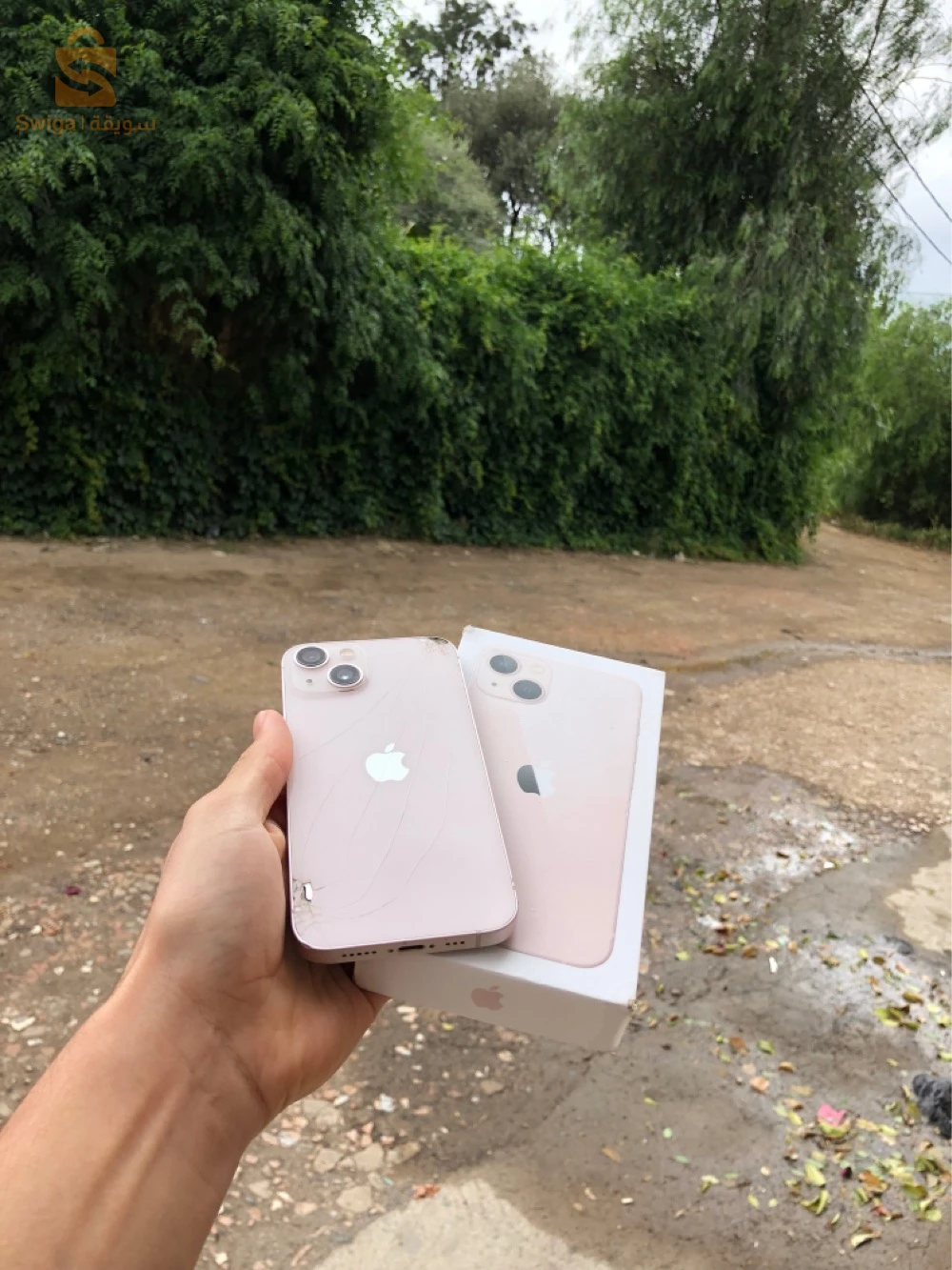 iPhone 13 affaire Ce🇪🇺