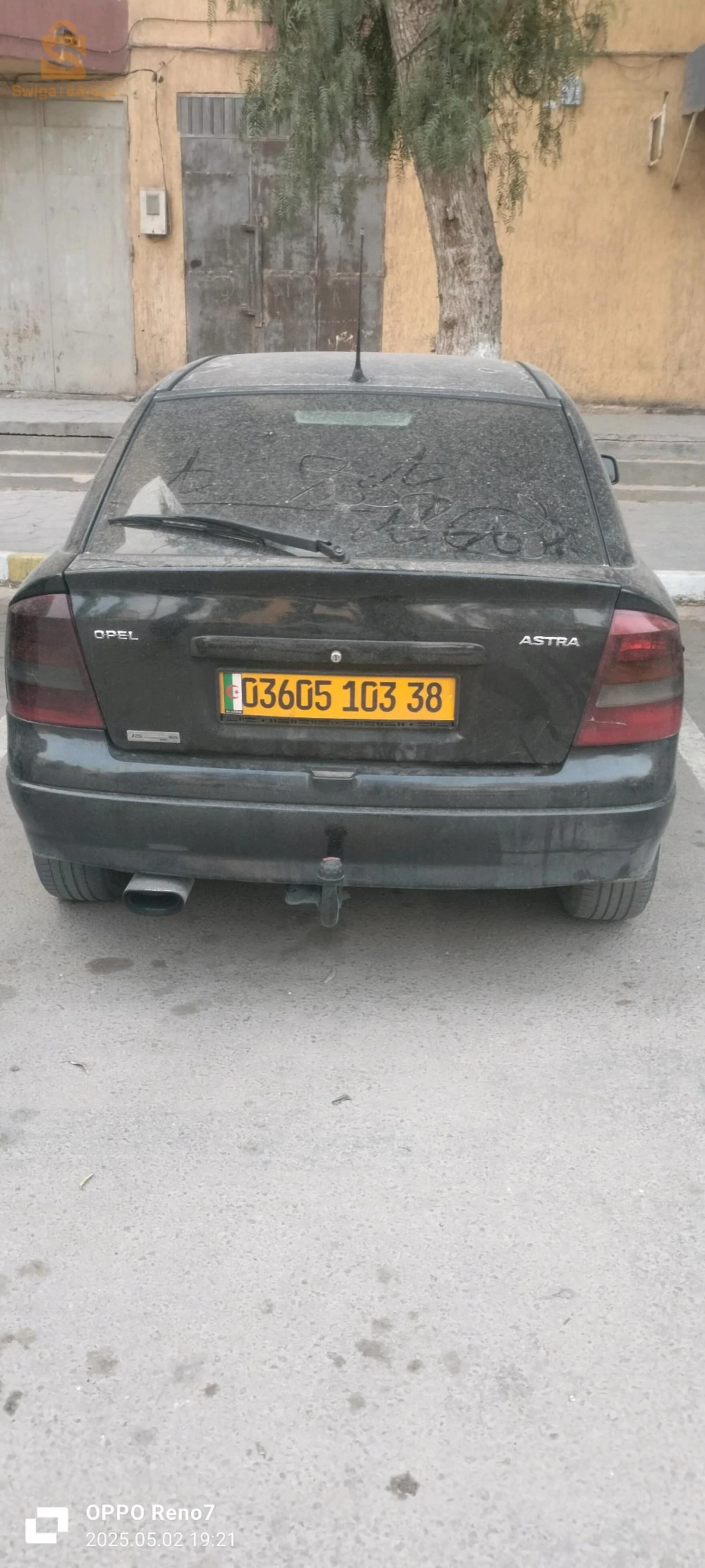 اوبل Astra 2003 38 تيسمسيلت