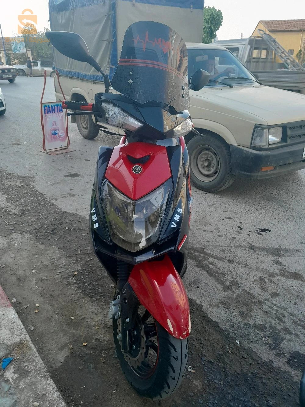 Moto vms