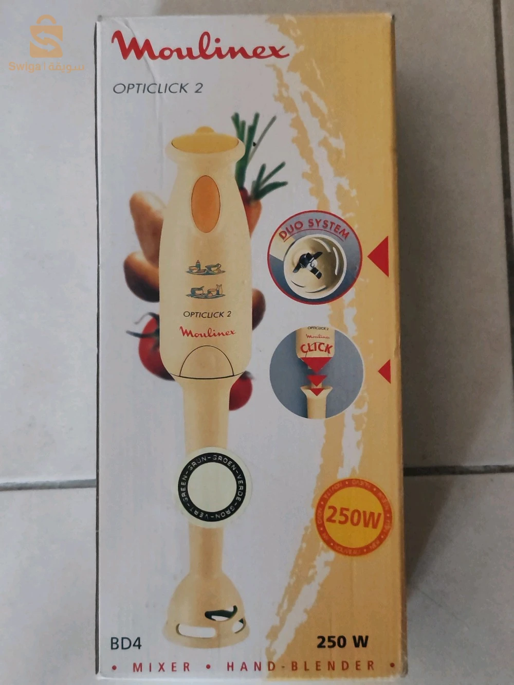 Plongeur Moulinex  France