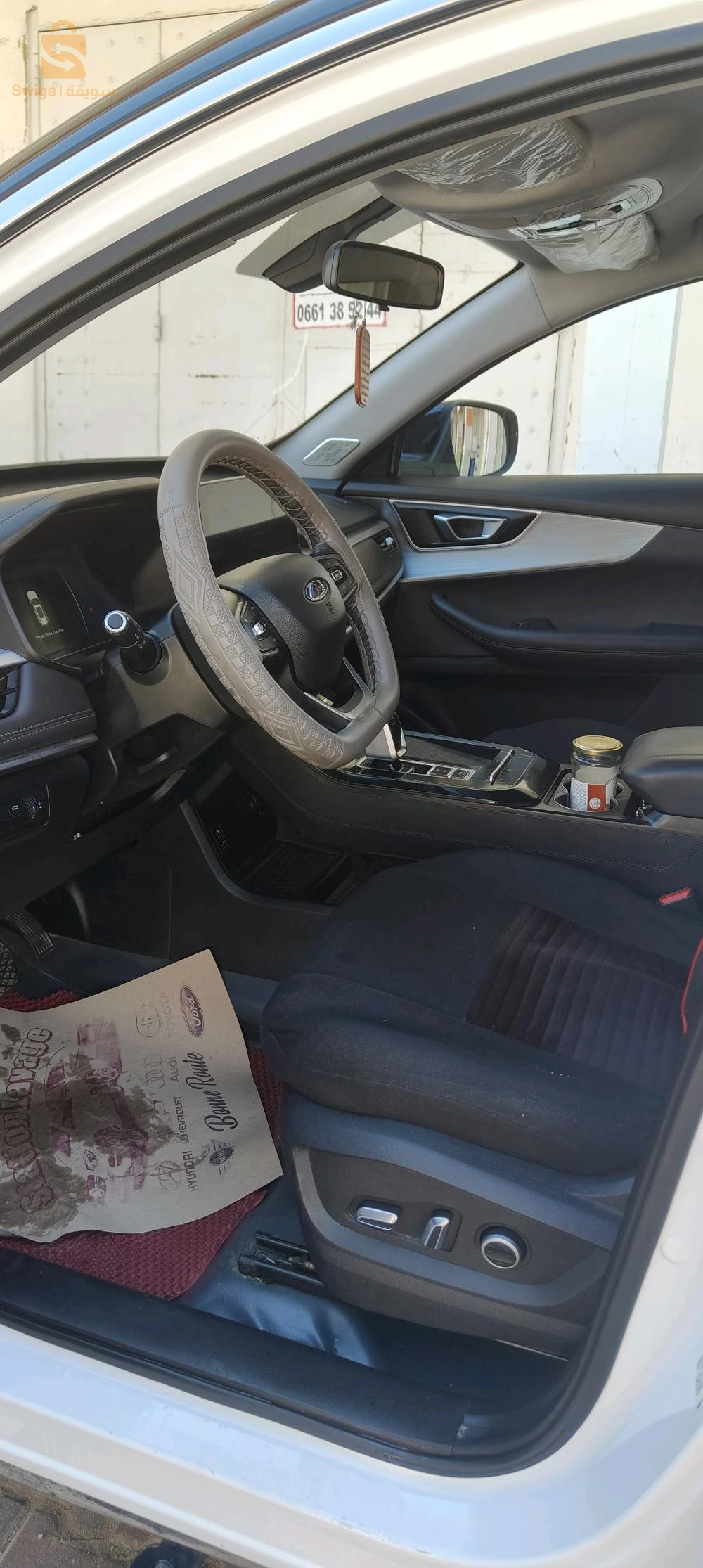 شيري Tiggo 7 2024 39 الوادي