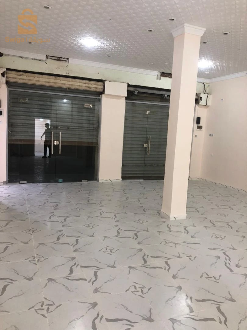 محلات تجارية للكراء