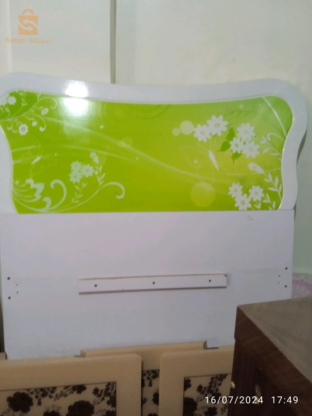 سرير اطفال