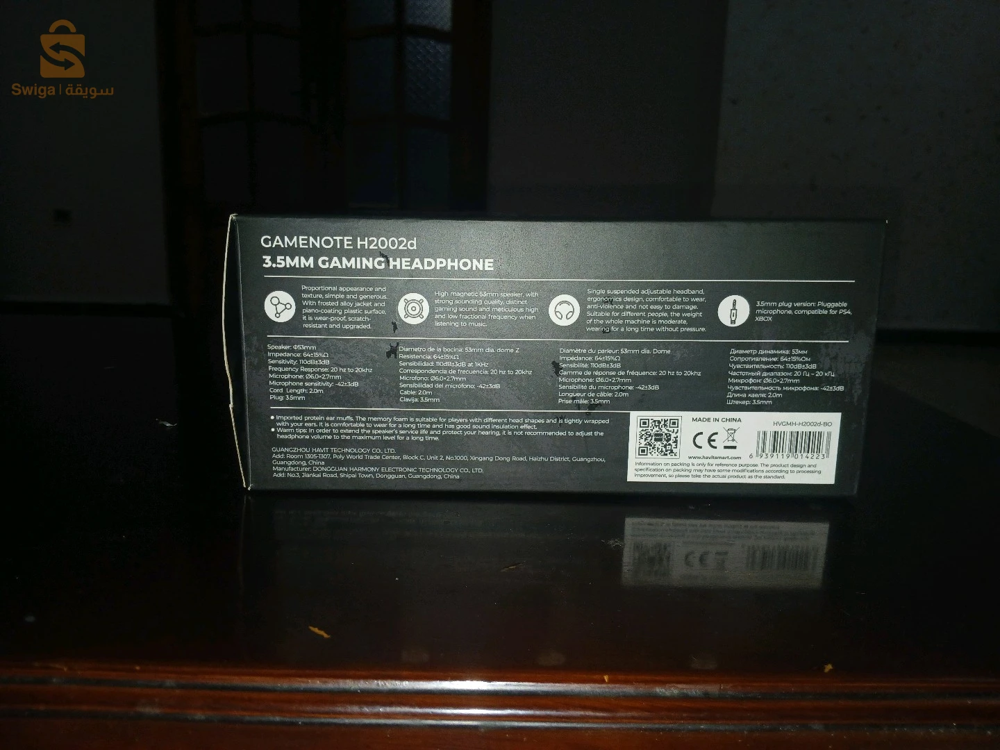 havit GAMENOTE H2002d