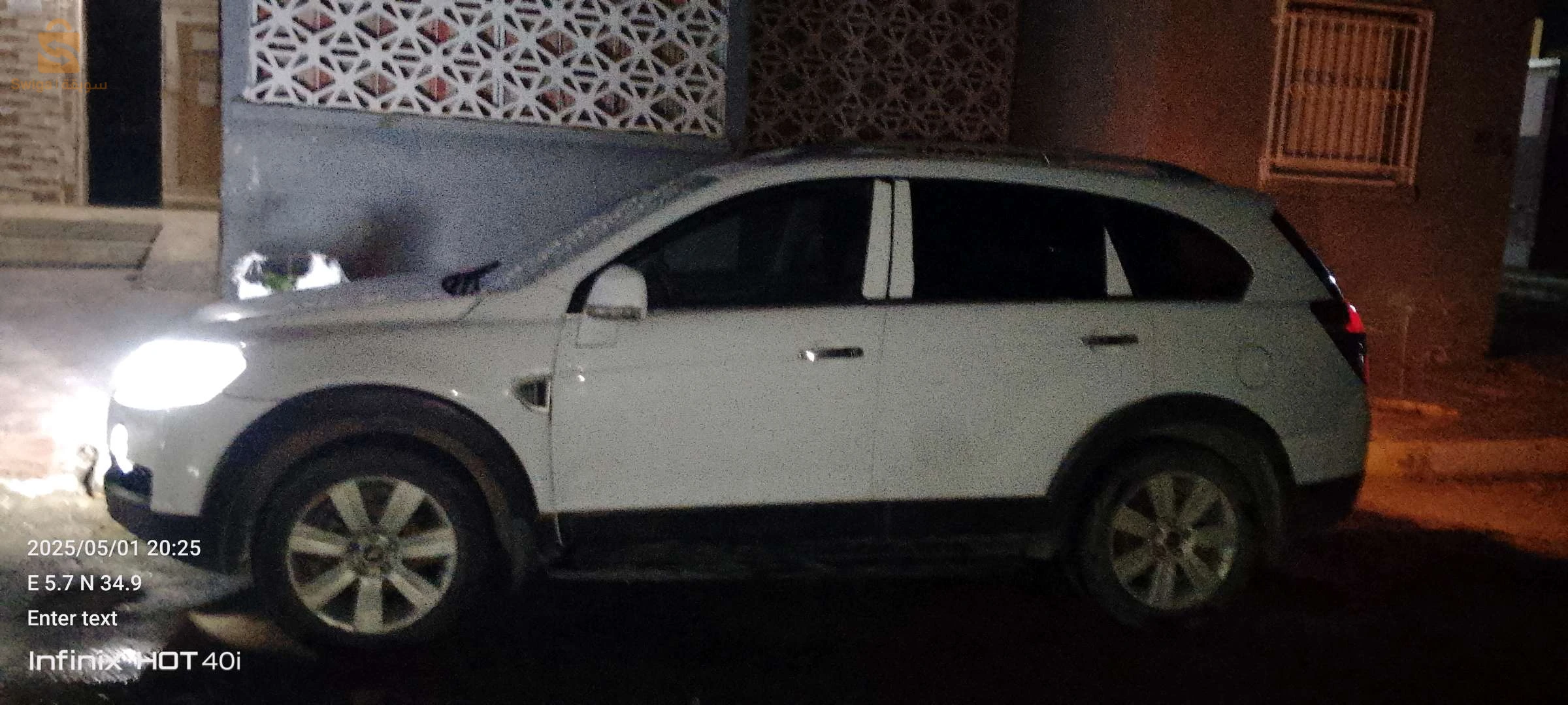 Chevrolet Captiva 2010 7 BISKRA