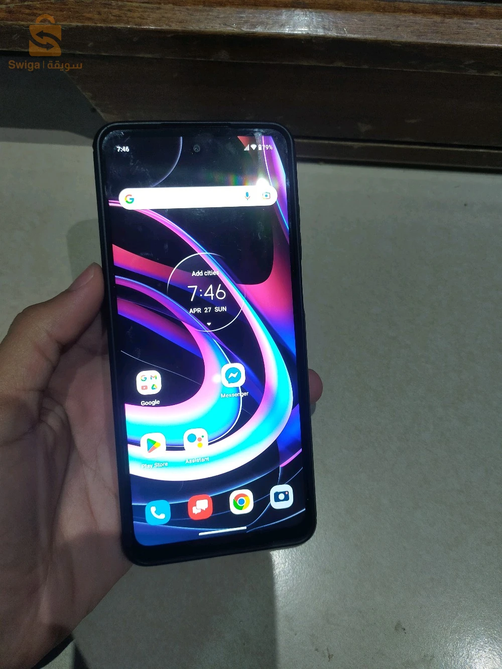 Motorola Edge 2021 5g