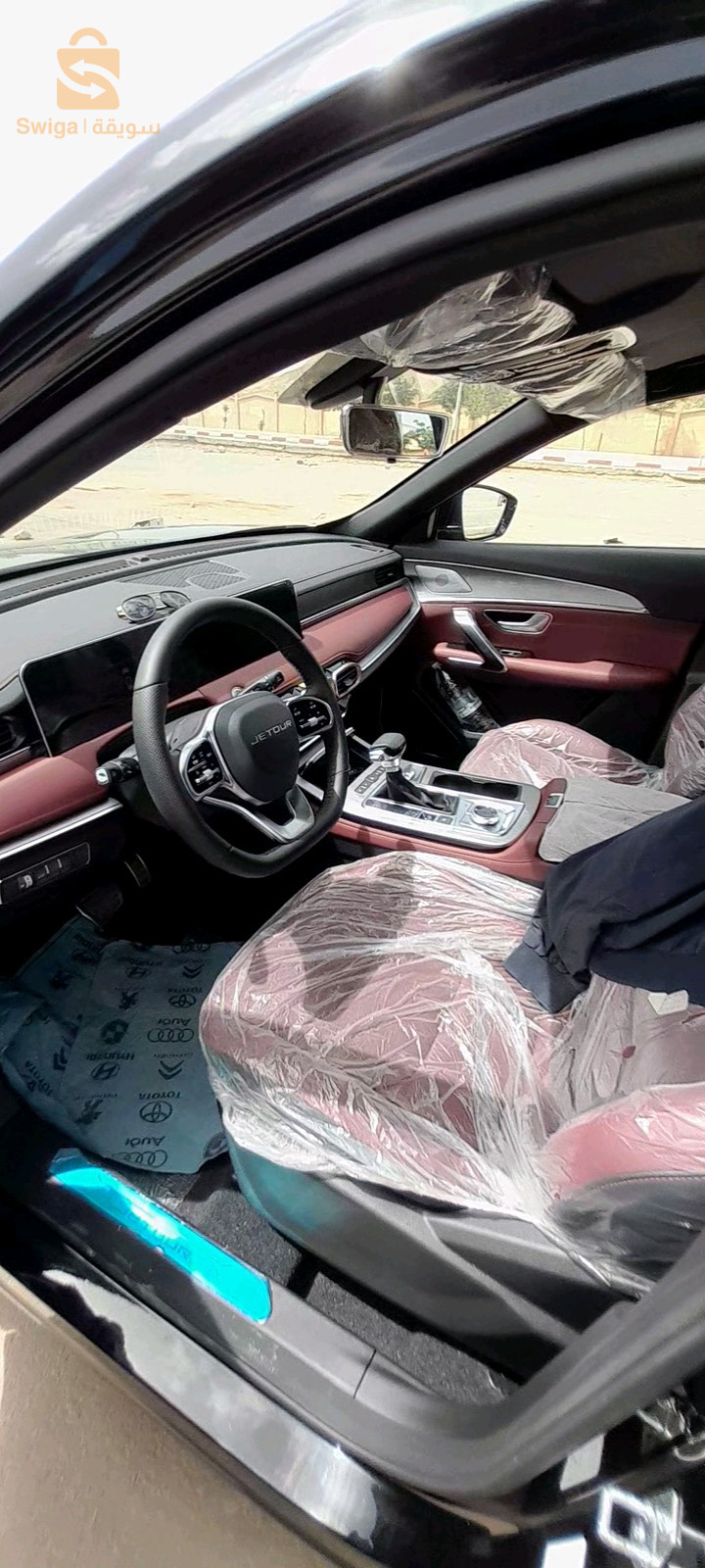 جيتور 2025 5 باتنة