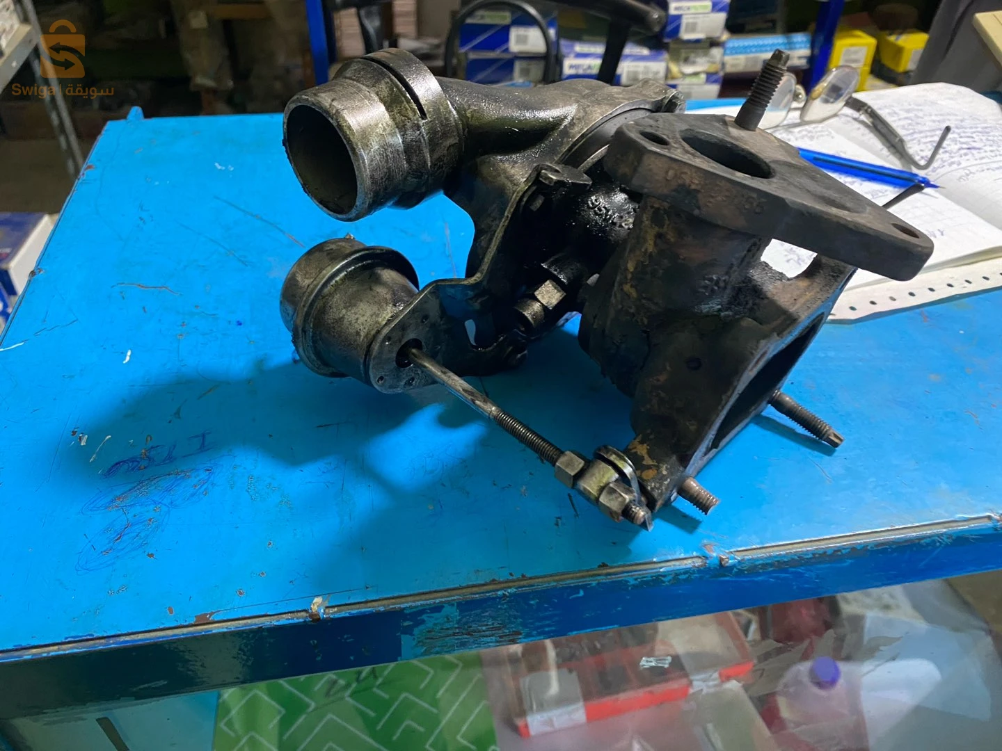 turbo