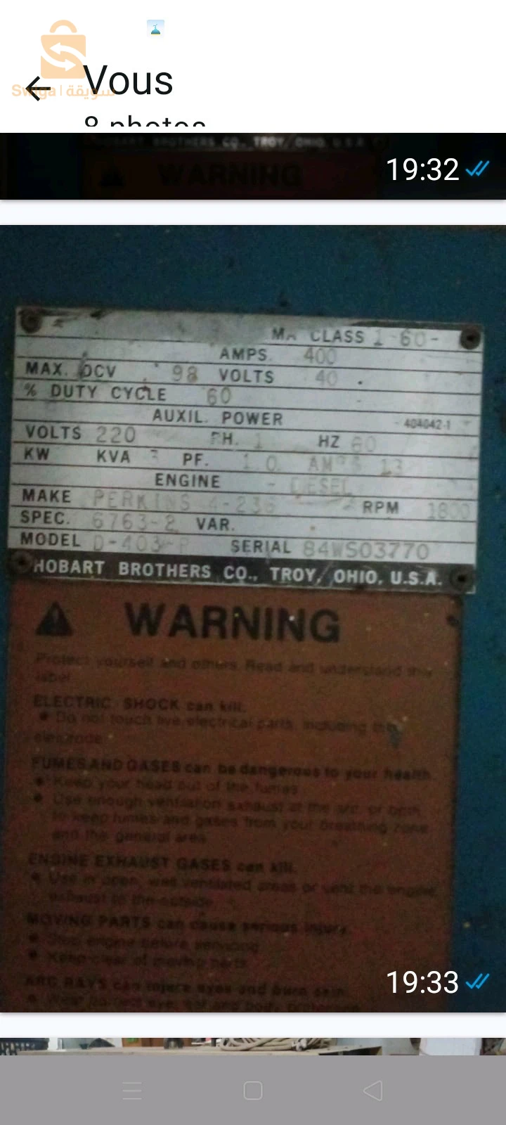 a vendre poste à souder