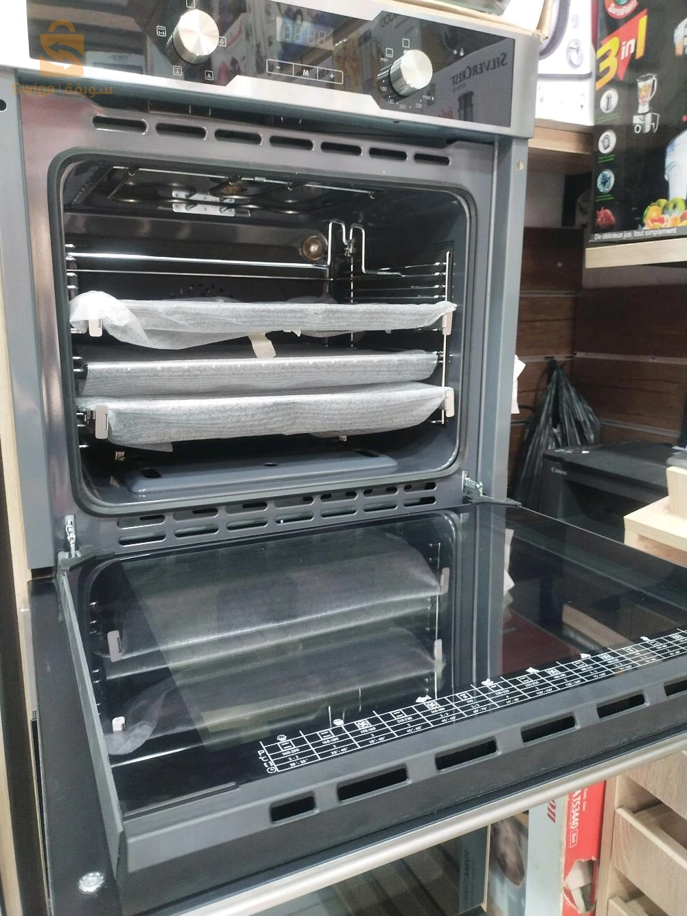 ARISTON HOTPONT