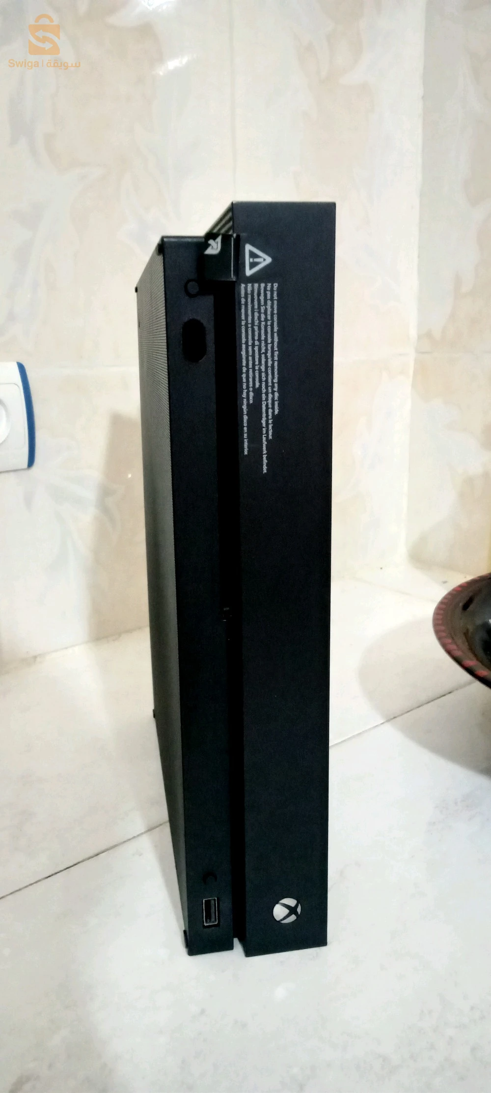 Xbox one x