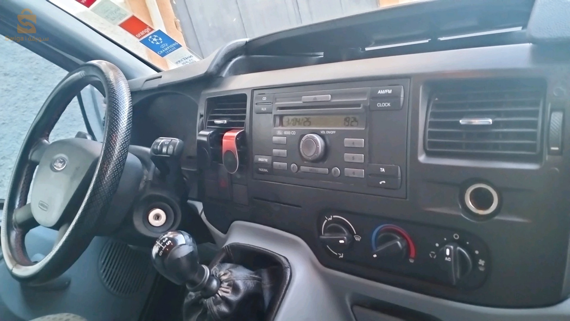 Ford Transit 2015 31 ORAN