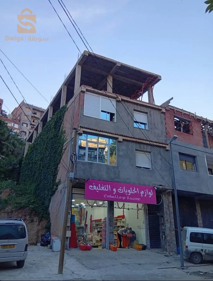 2أ حي برانيس بوزريعة