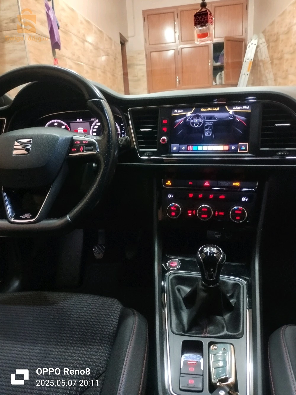 سيات Leon 2018 34 برج بوعريريج