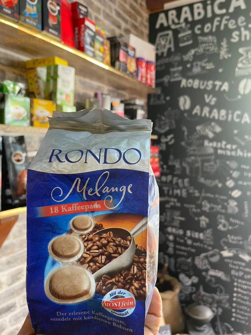 دوزات قهوة   Café Dosettes