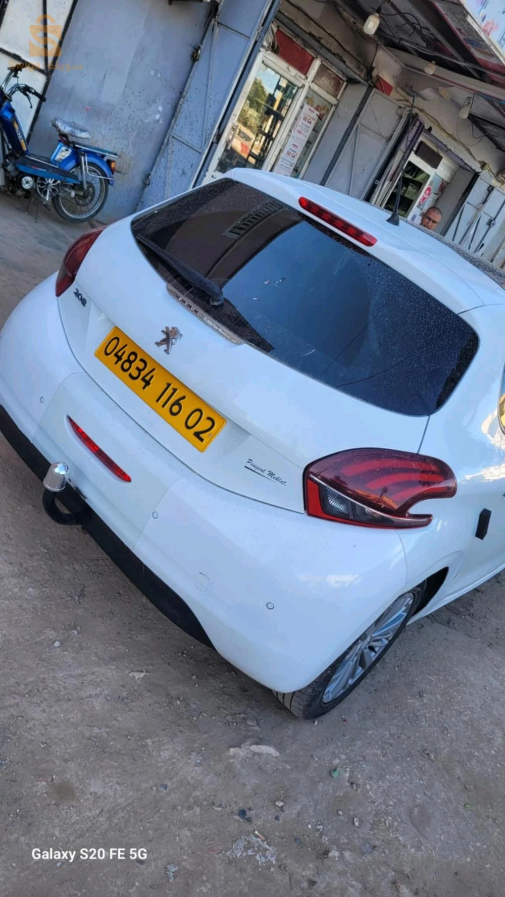 بيجو 208 2016 2 شلف