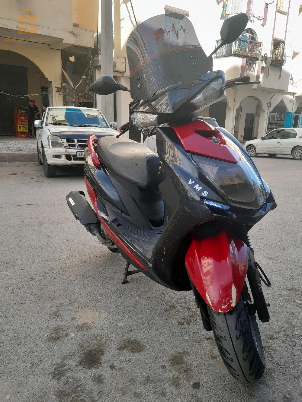 Moto vms