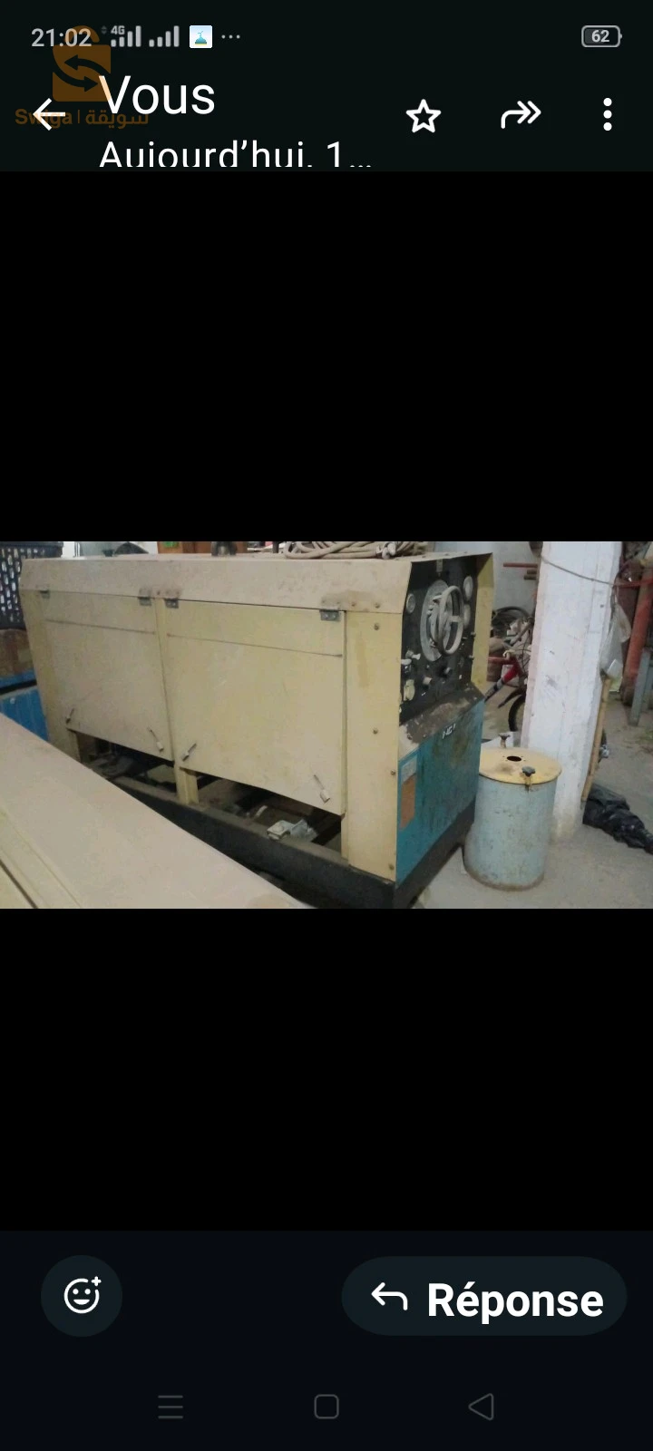 a vendre poste à souder