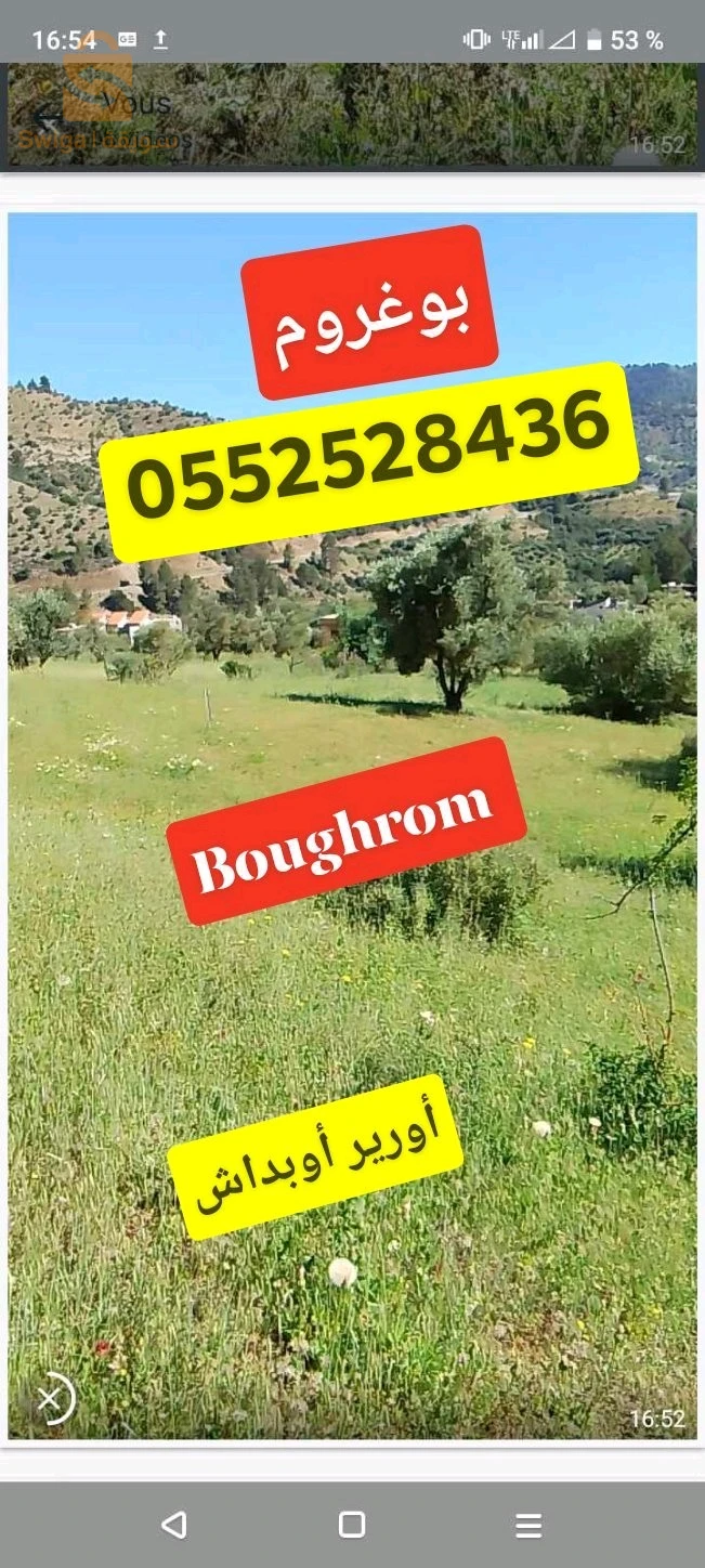 a vendre terrain 40 x 32 mètre (1200 M2 ) située a Boughrom béni ouerthilen.. terrain de construction ou agricole.. électricité gaz..0552528436
