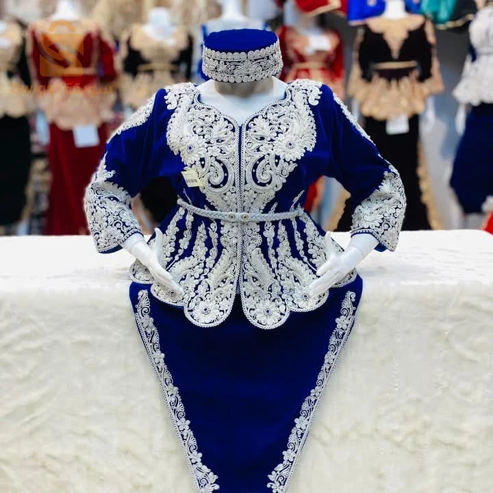 كاراكو عاصمي