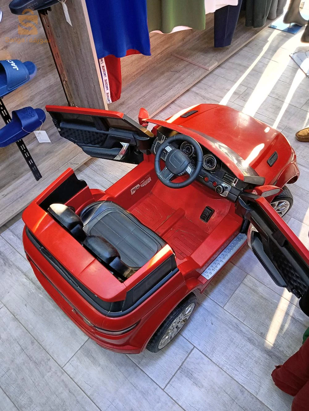 voiture enfant électrique