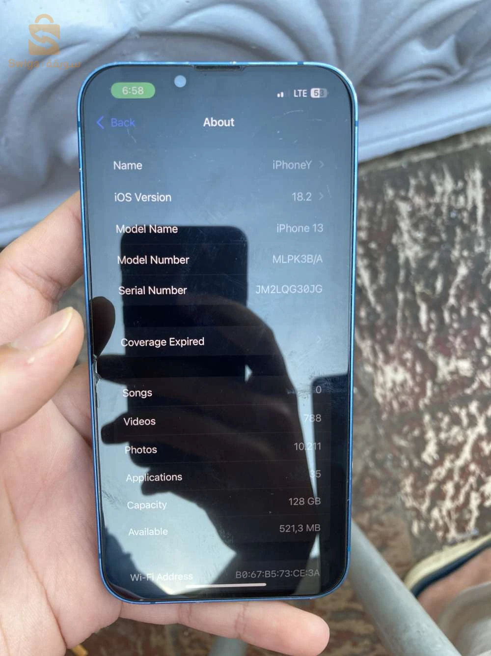 iPhone 13 ✅
exchange✅
3afsa ma m3wda ✅
battery 86%✅