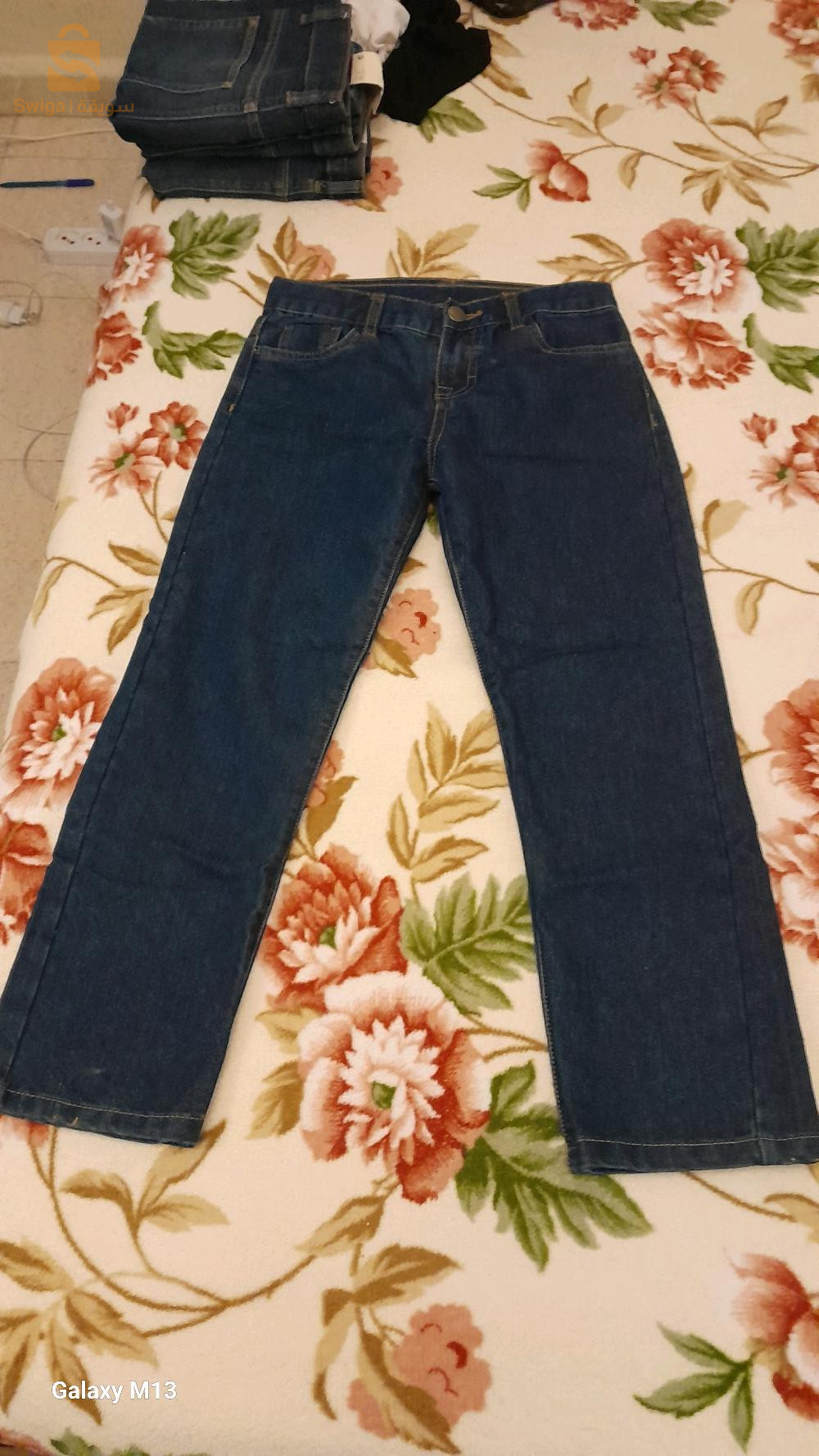 pantalon enfant