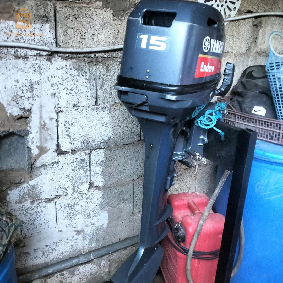 قارب 4.80مع محرك يماها 15ؤنديرو 0699833529.0773712597