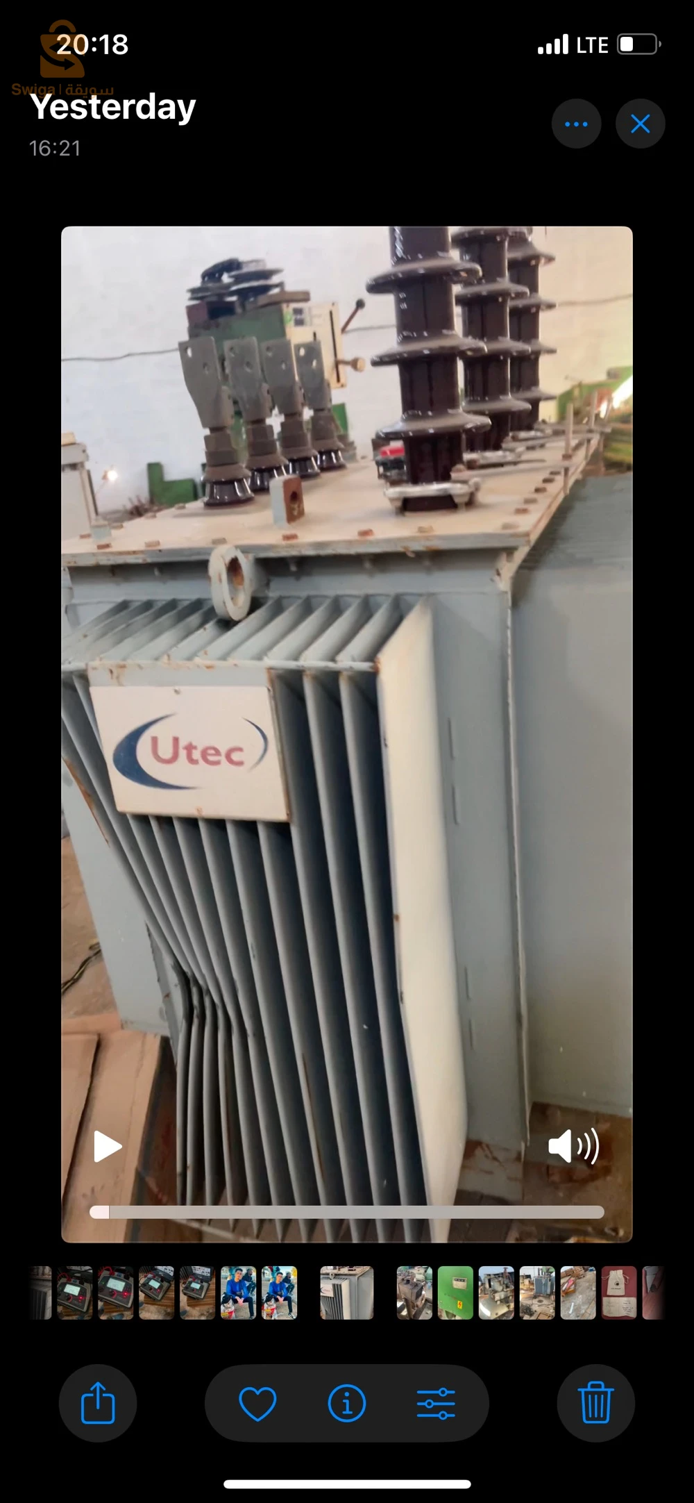 transformer il peu d’allumer un usine facilement