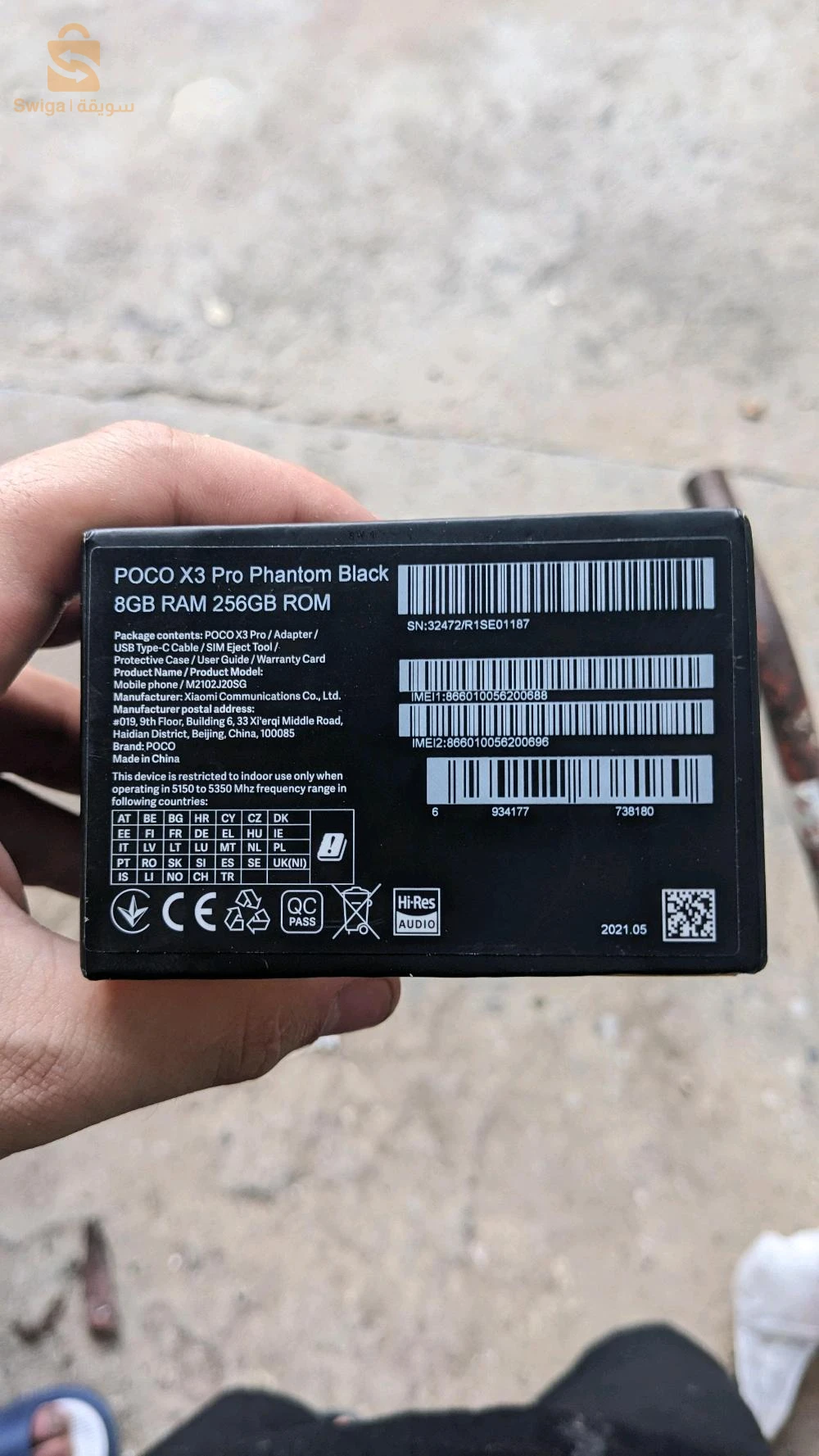 poco x3 pro
