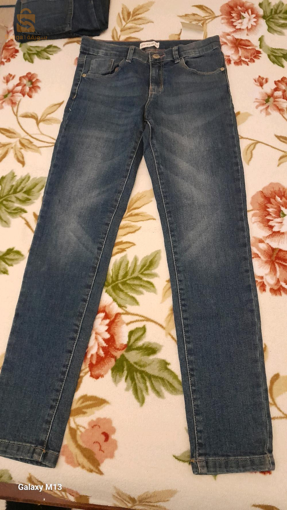 pantalon enfant