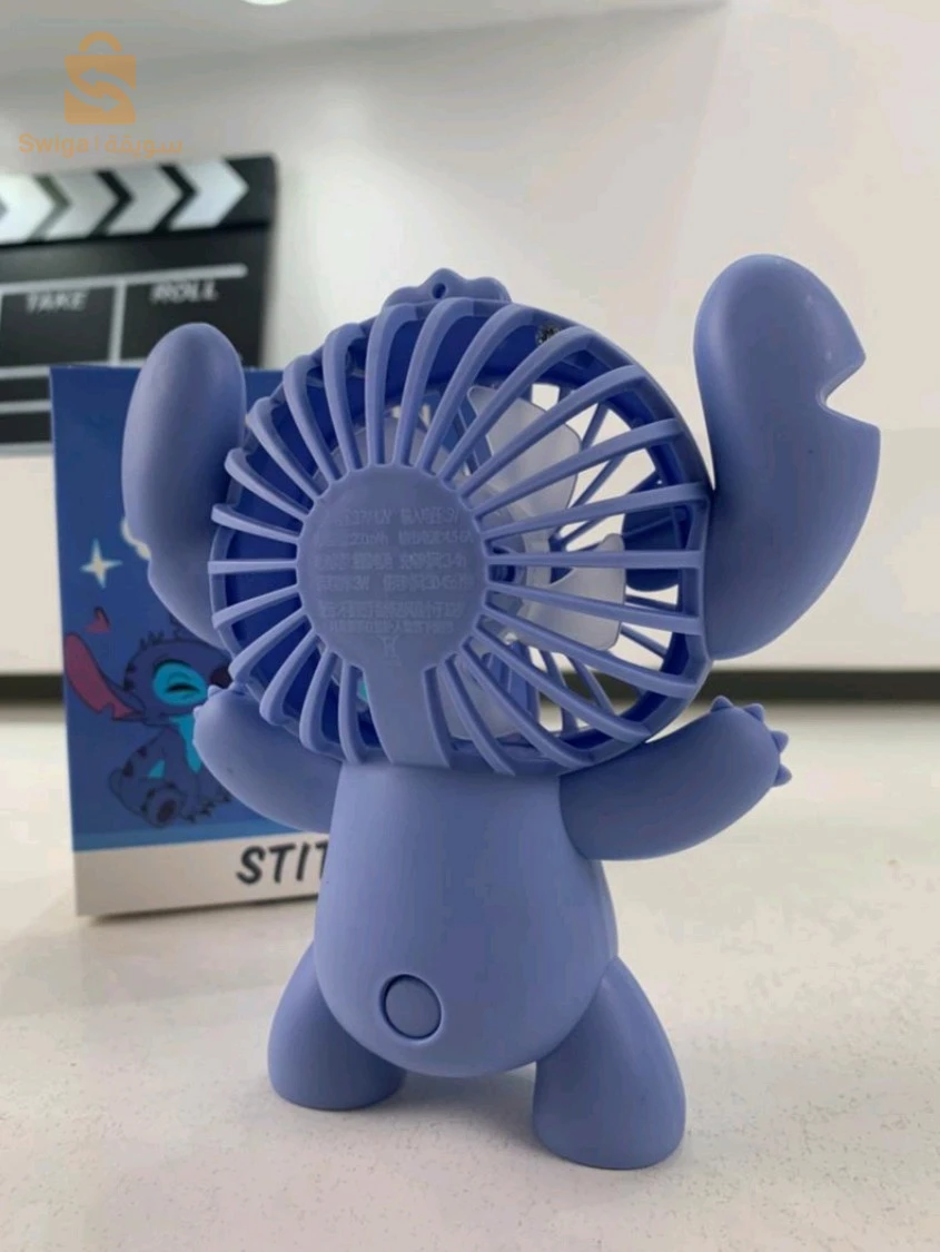 Mini Ventilateur USB Stitch – Design Mignon et Fonctionnel – مروحة محمولة