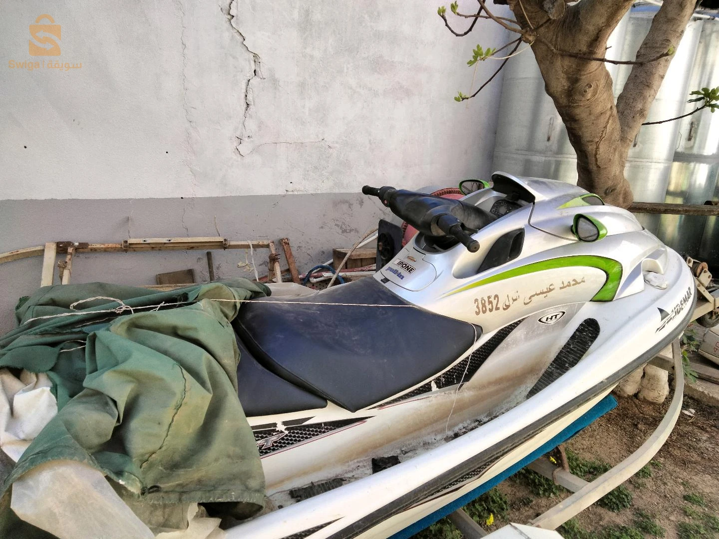 vend jet ski
