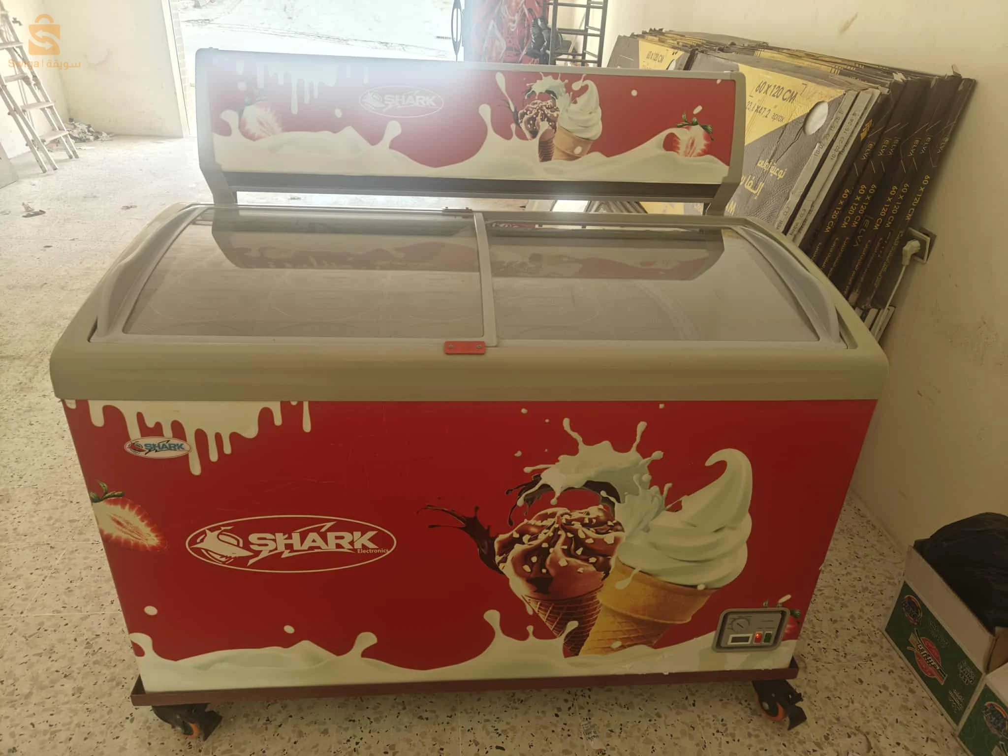 فريڨو وكونجيلاتور
