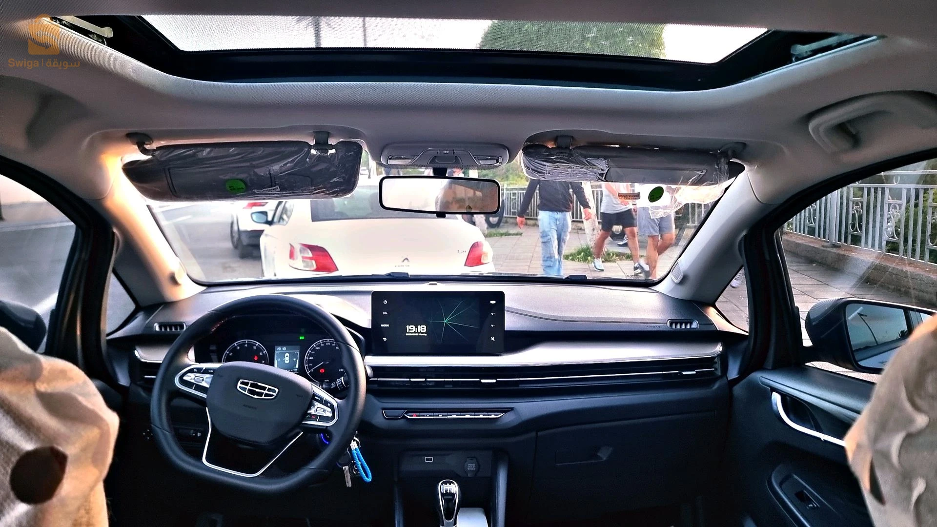 جيلى GX3 pro Drive 2024 16 الجزائر