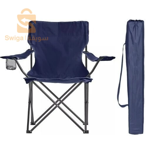 كرسي رحلات قابل للطي ومريح جدًا!