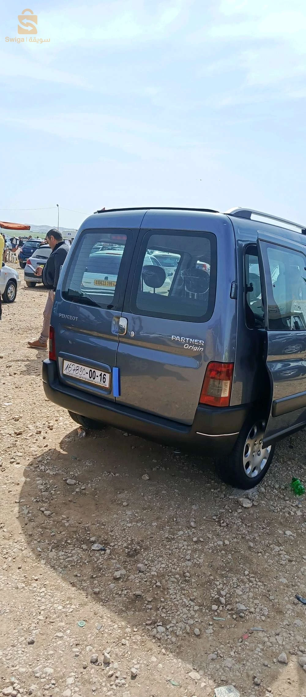 بيجو Partner 2013 40 خنشلة
