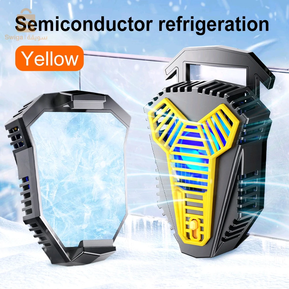 مبرد الهاتف المائي