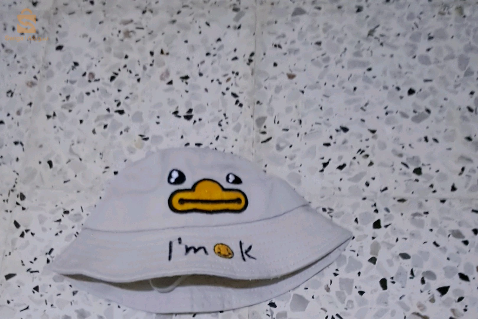 شابو الاطفال