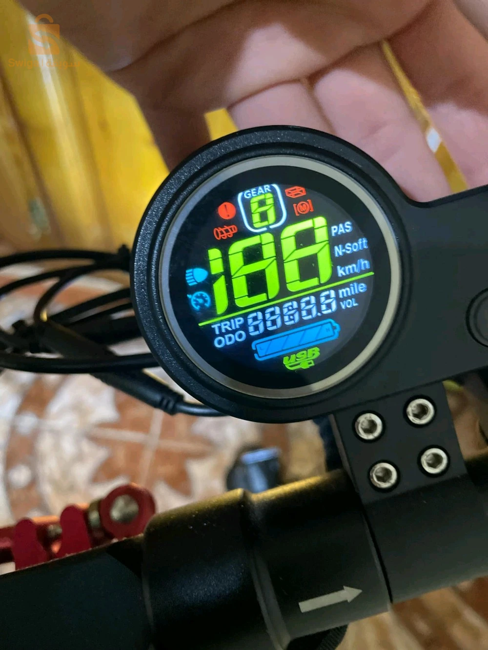 تروتينات اليكتريك trontinat électrique