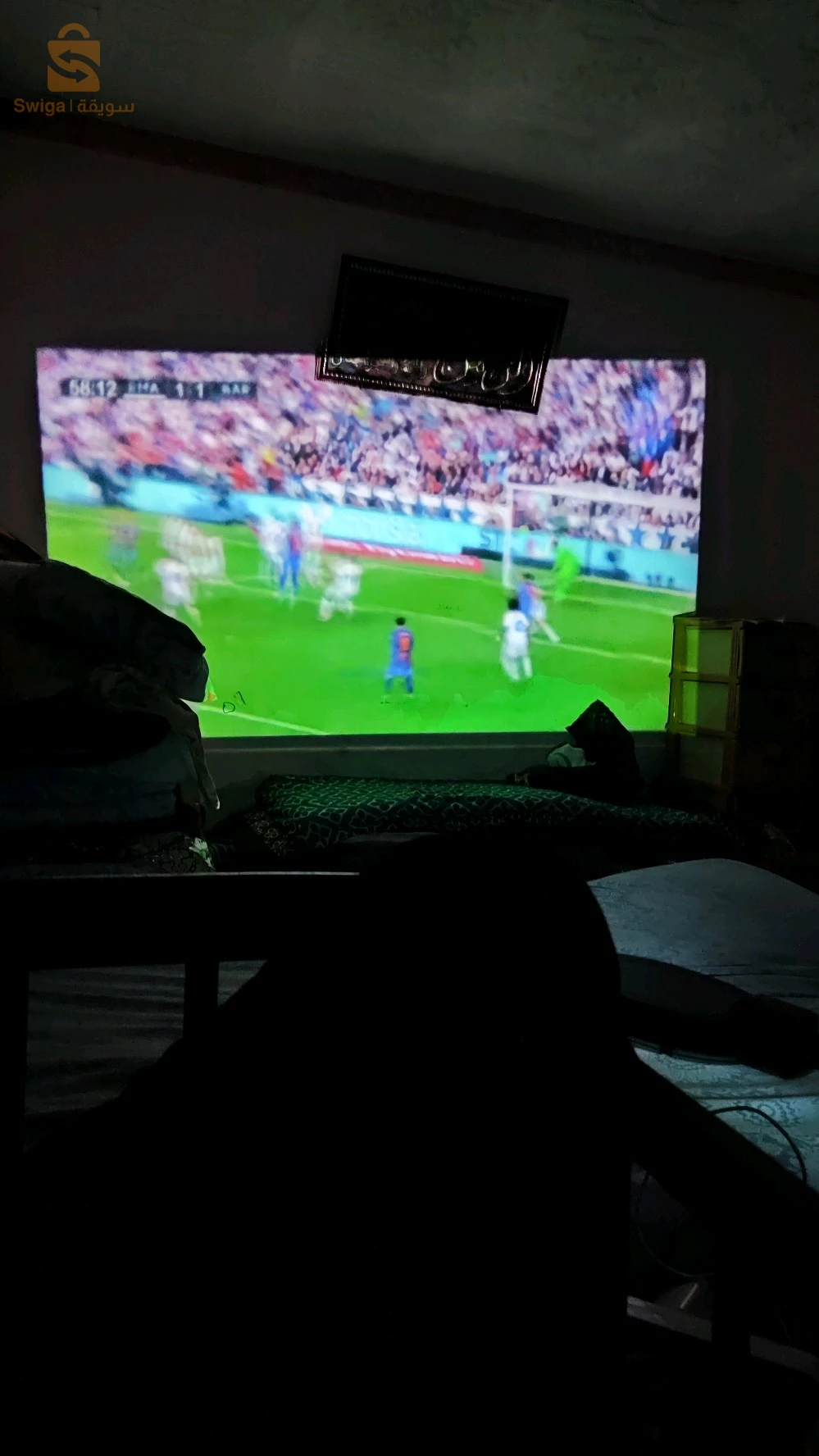 data show projecteur hy300 ultra