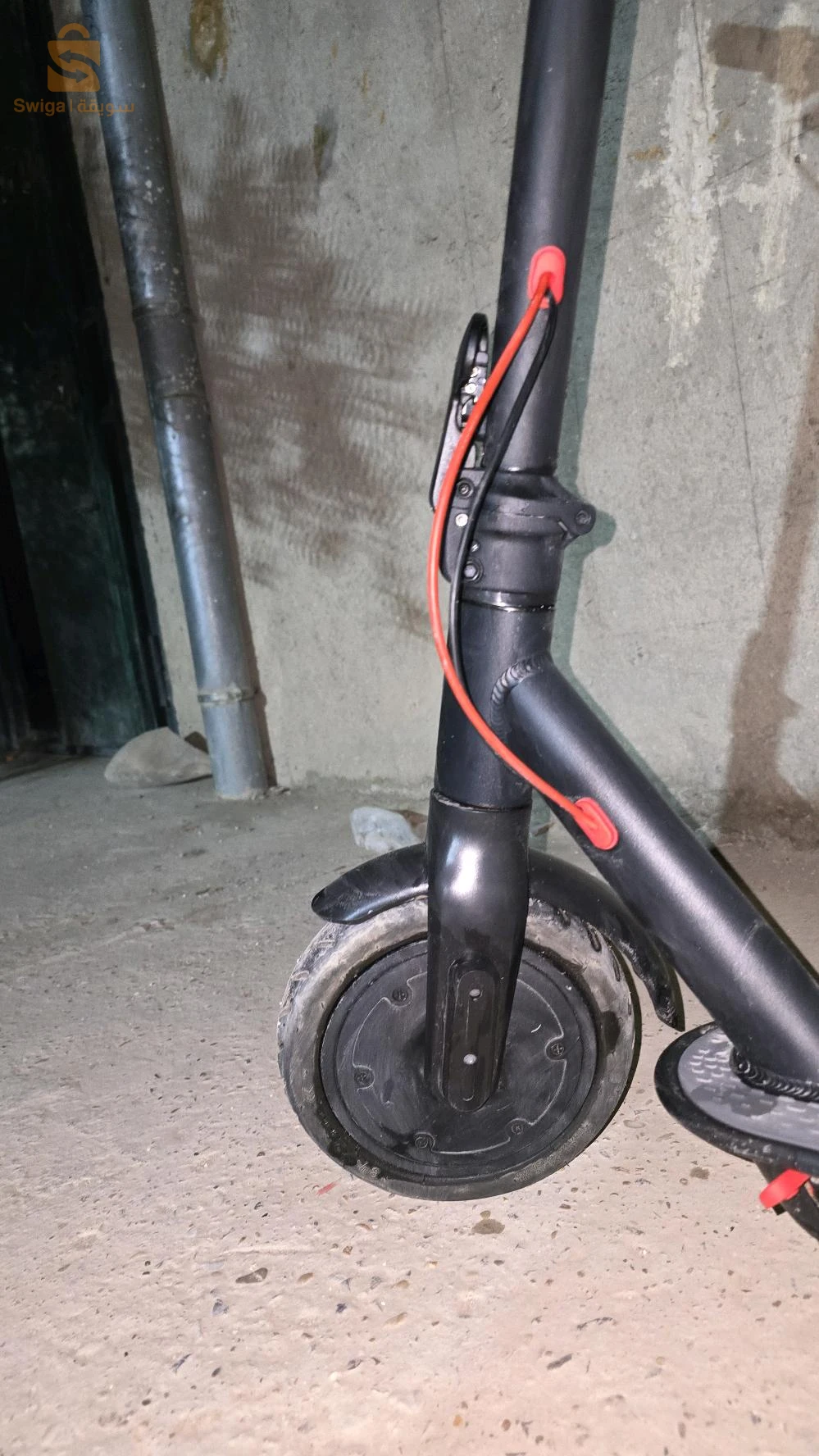 scooter
