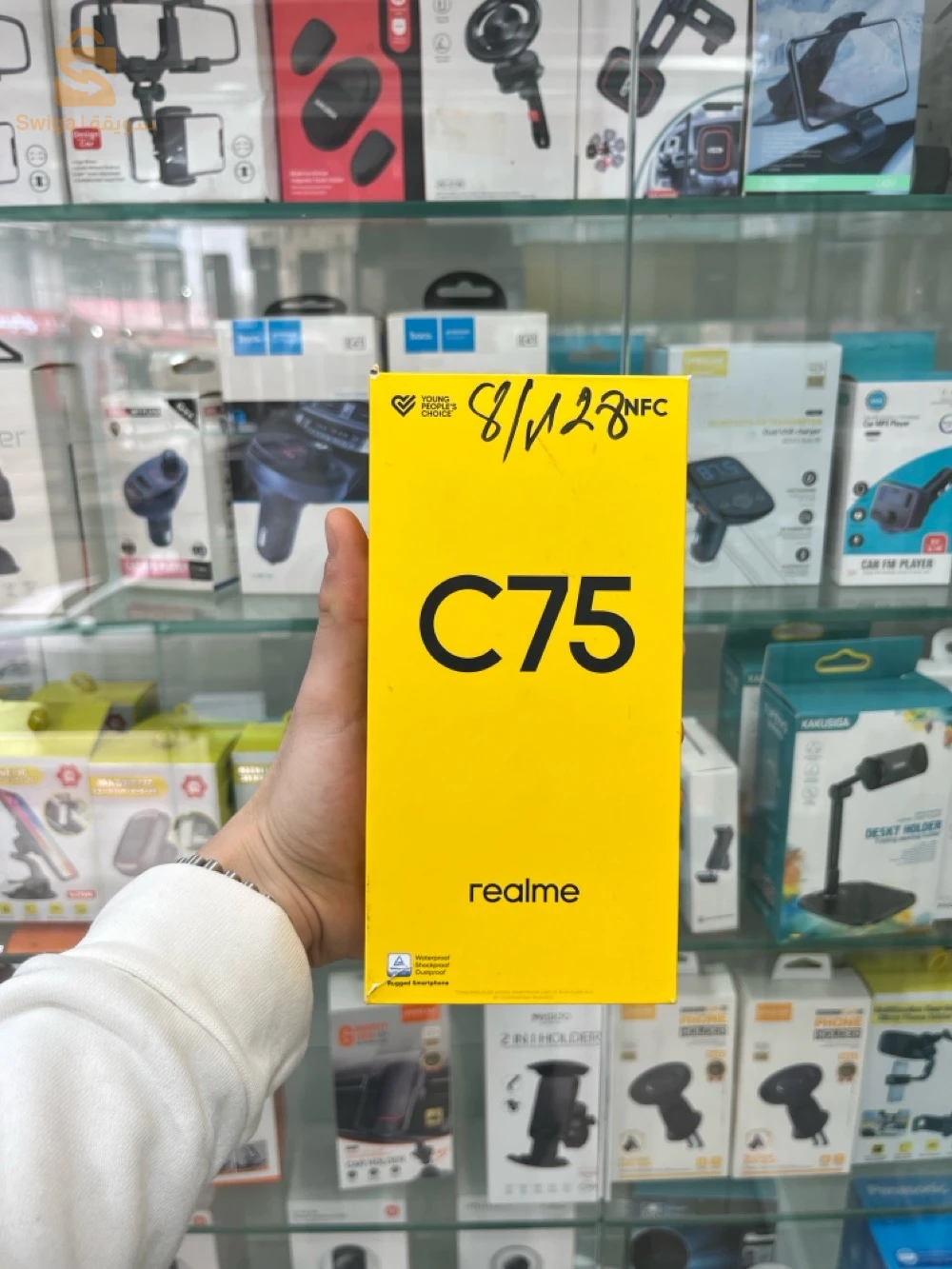 REALME C75 (6/128)