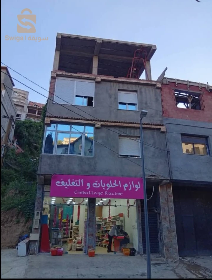 2أ حي برانيس بوزريعة