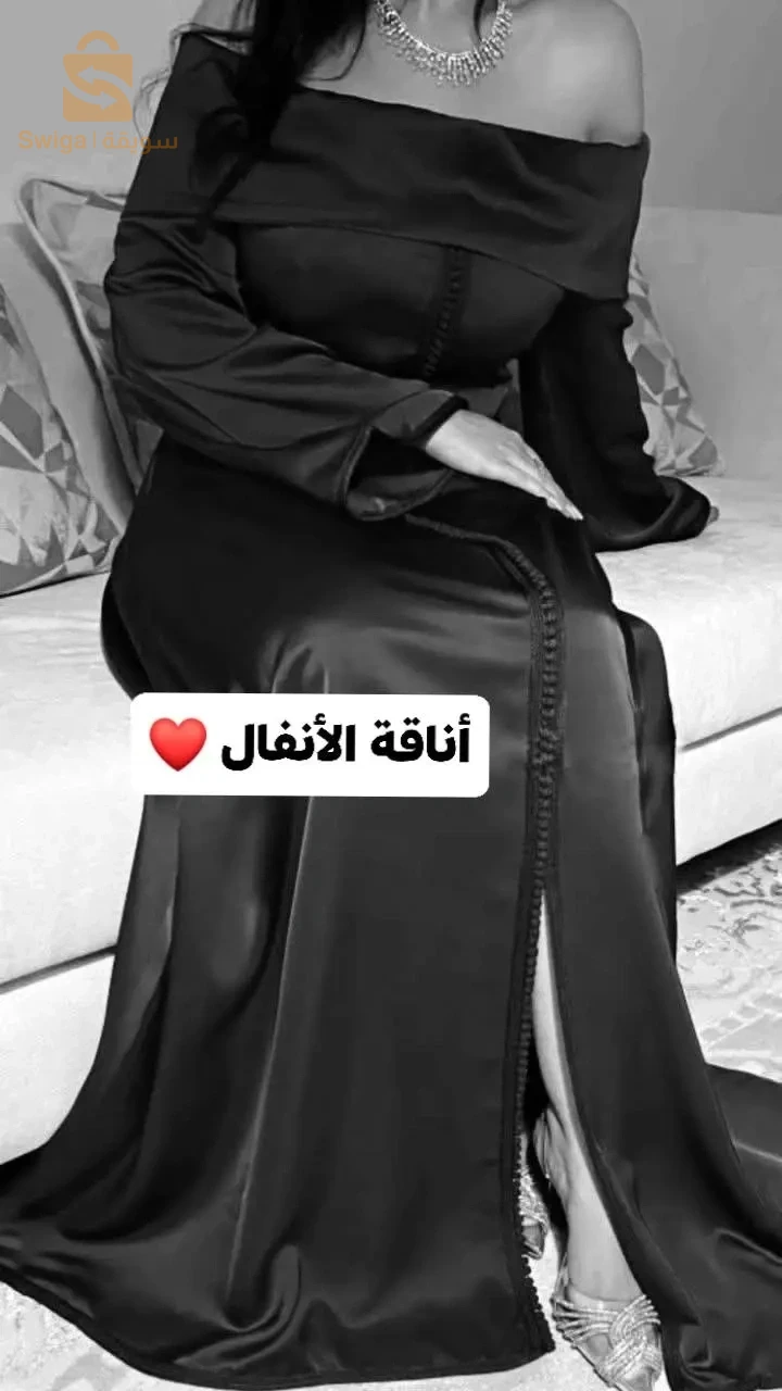 غوب قفطان بأقل سعر في السوق 📢🏃