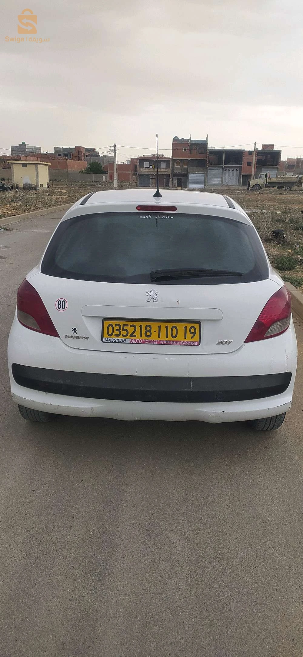 بيجو 207 19 سطيف