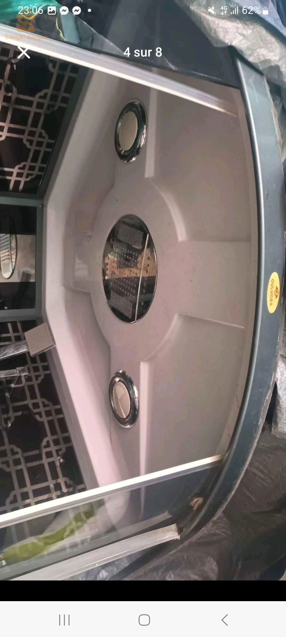 حمام ايطالي