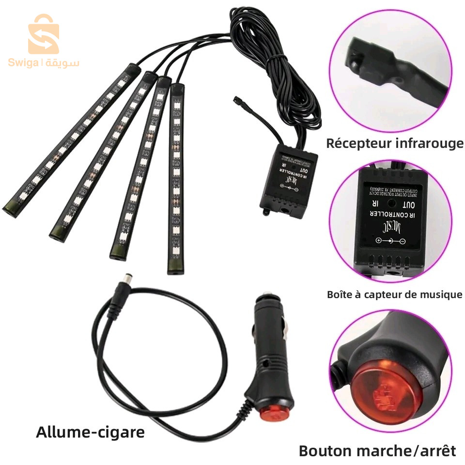 led RGB intérieur auto standard