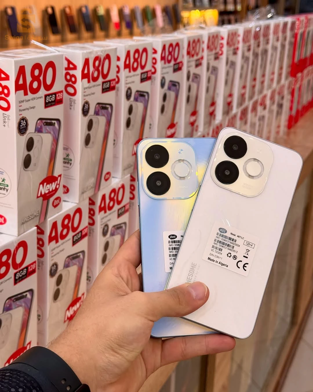 Smartphone itel A80