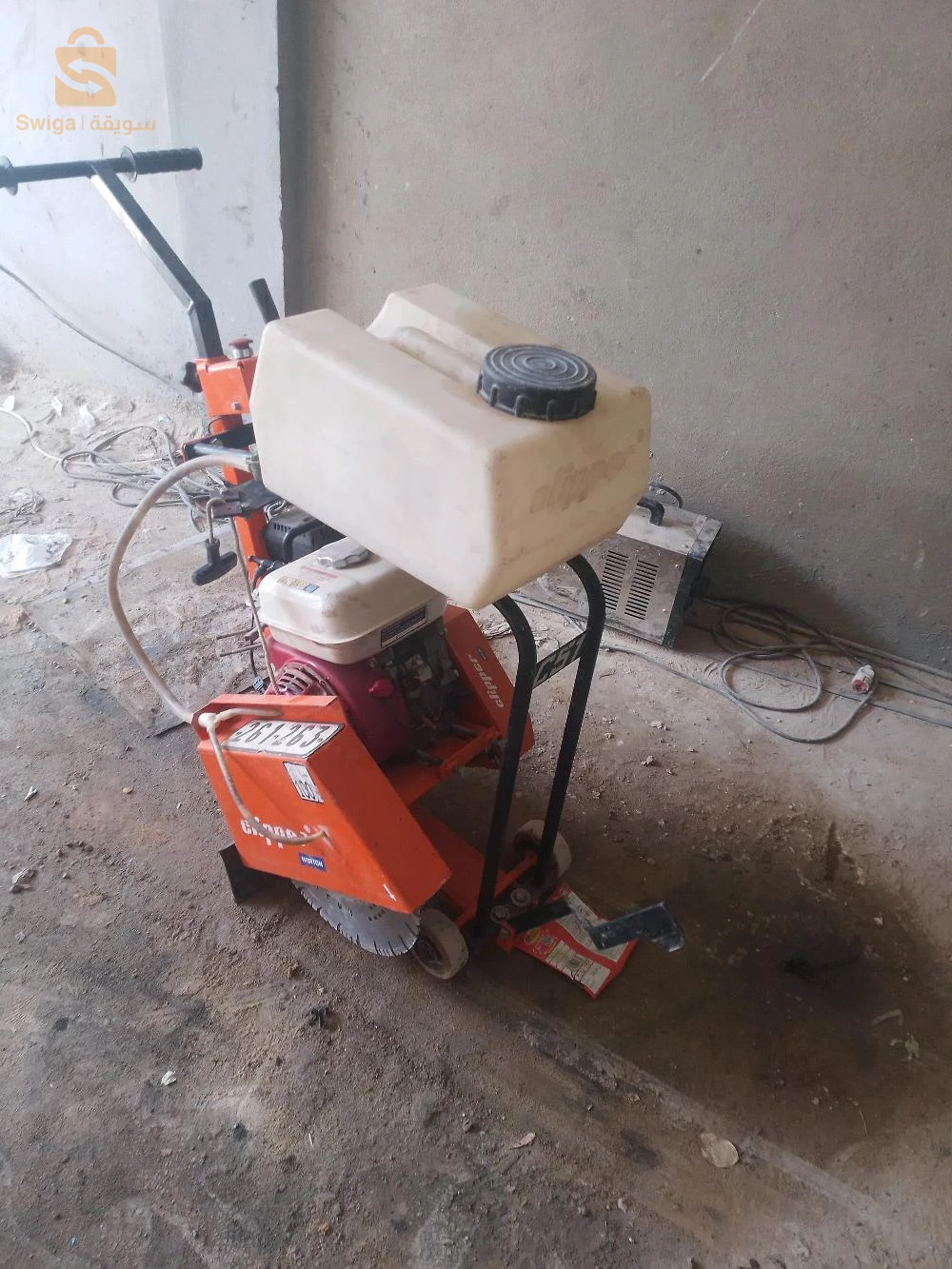 الة قطع خارسنة زفت